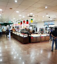 People's Park Complex (D1), Retail #535634011